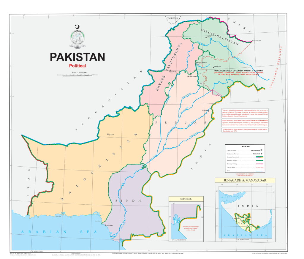 New Map of Pakistan 2020